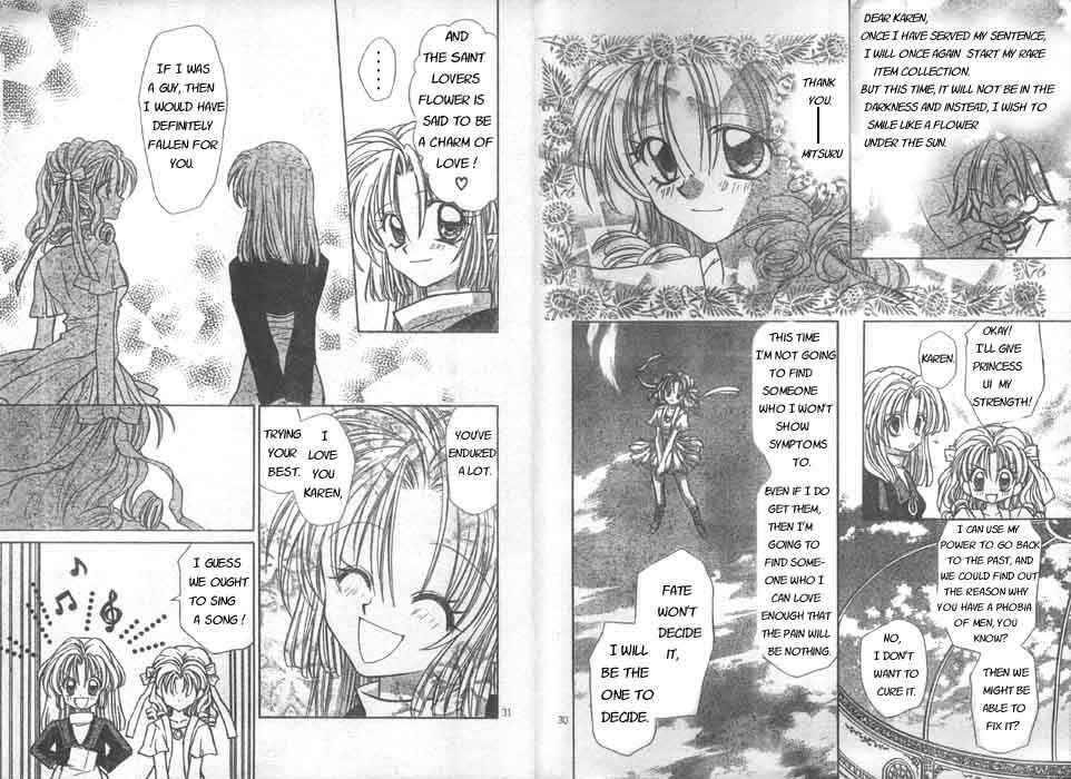 Page 17 Chapter 5 Time Stranger KYOKO
