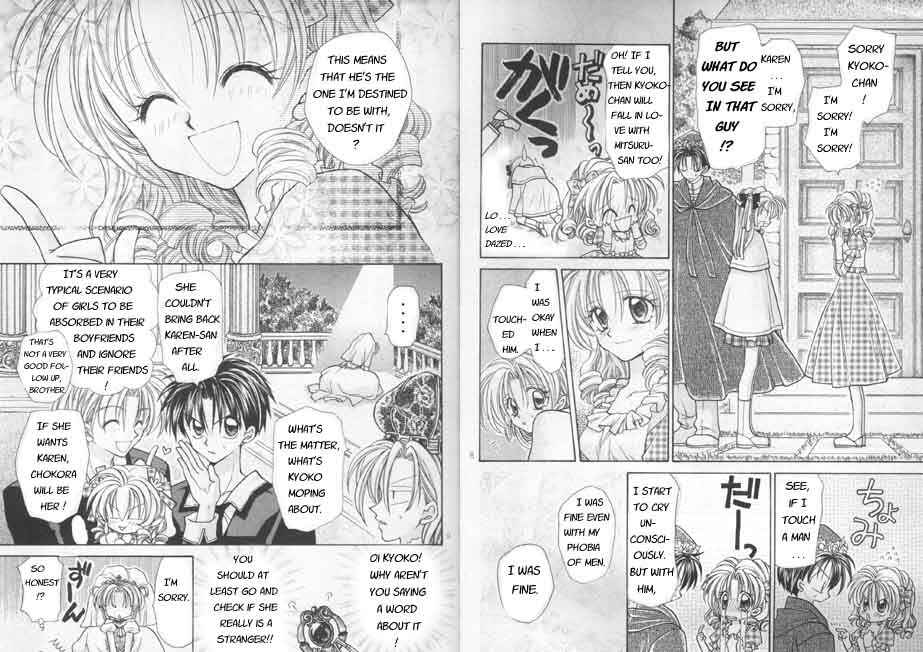 Page 6 Chapter 5 Time Stranger KYOKO