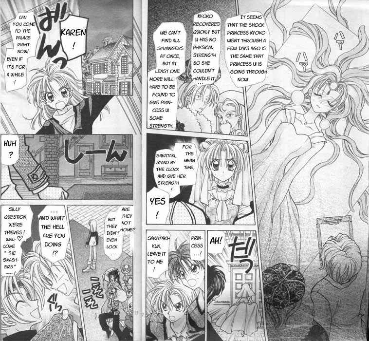 Page 8 Chapter 5 Time Stranger KYOKO