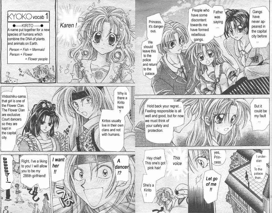 Page 11 Chapter 1 Time Stranger KYOKO