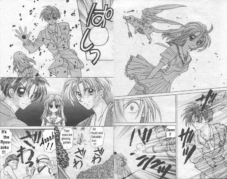 Page 14 Chapter 1 Time Stranger KYOKO