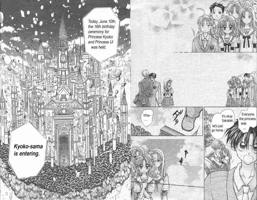 Page 18 Chapter 1 Time Stranger KYOKO