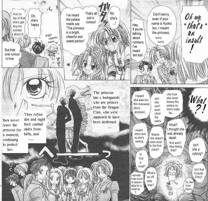 Page 4 Chapter 1 Time Stranger KYOKO