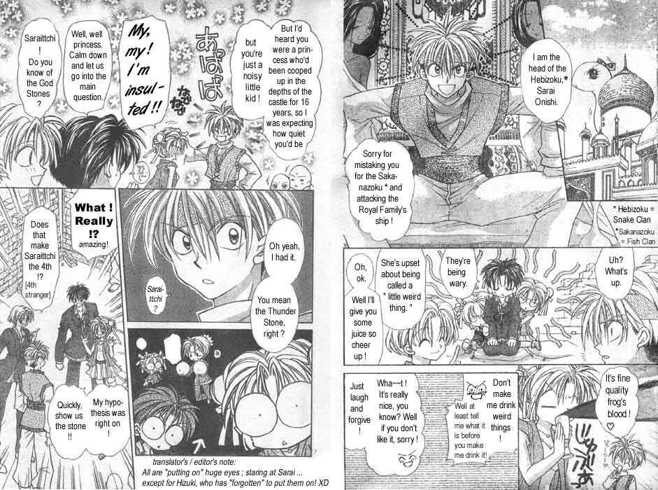 Page 4 Chapter 6 Time Stranger KYOKO