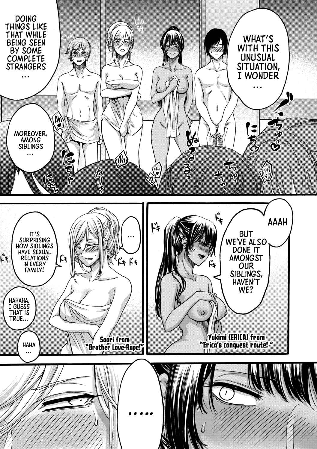 Page 7 Chapter 8 Mijika na Ana to Sao ~Shasei Shitara Iiko Iiko~