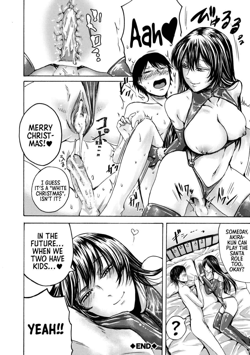Page 4 Chapter 9 Mijika na Ana to Sao ~Shasei Shitara Iiko Iiko~