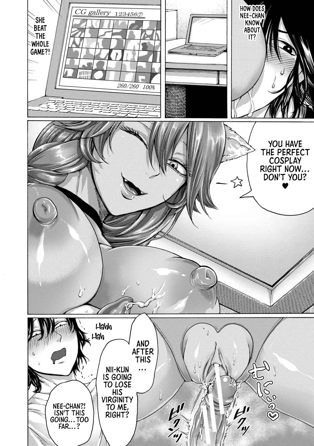 Page 16 Chapter 4 Mijika na Ana to Sao ~Shasei Shitara Iiko Iiko~