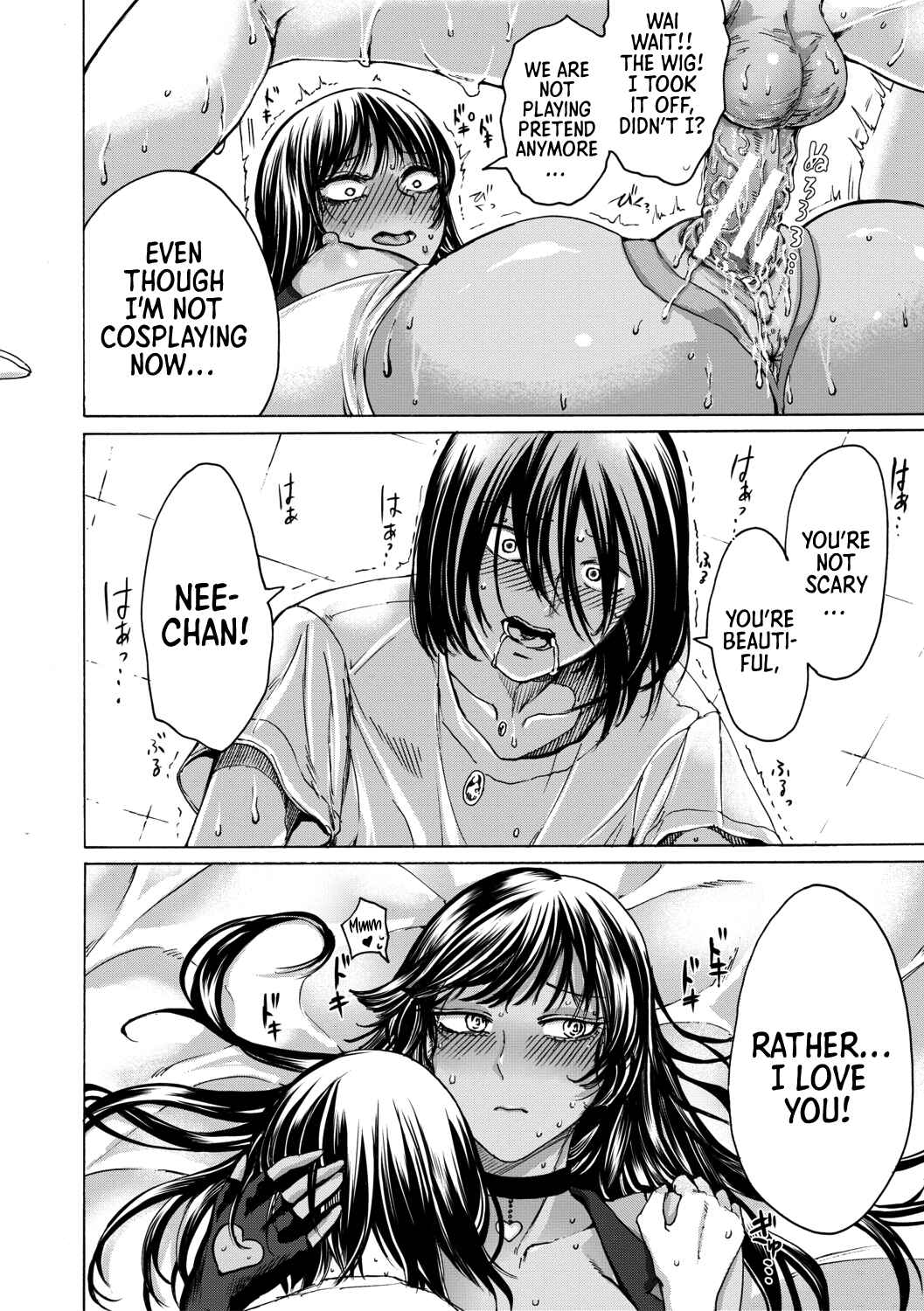 Page 24 Chapter 4 Mijika na Ana to Sao ~Shasei Shitara Iiko Iiko~