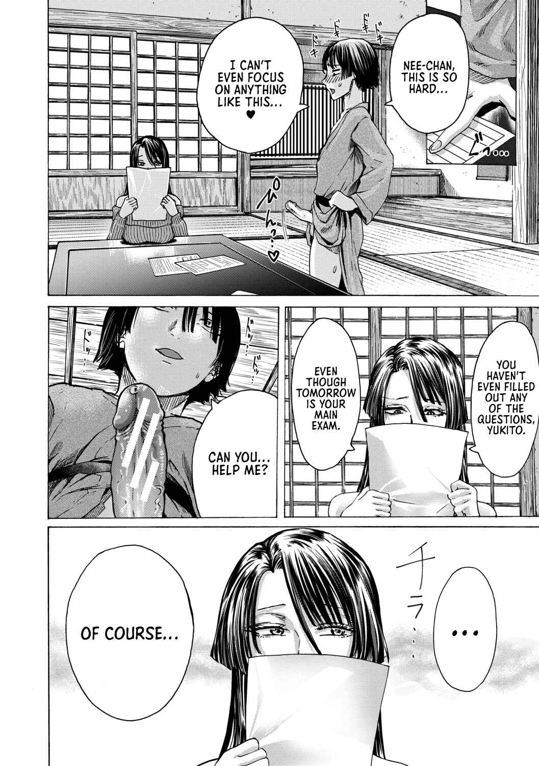 Page 6 Chapter 2 Mijika na Ana to Sao ~Shasei Shitara Iiko Iiko~