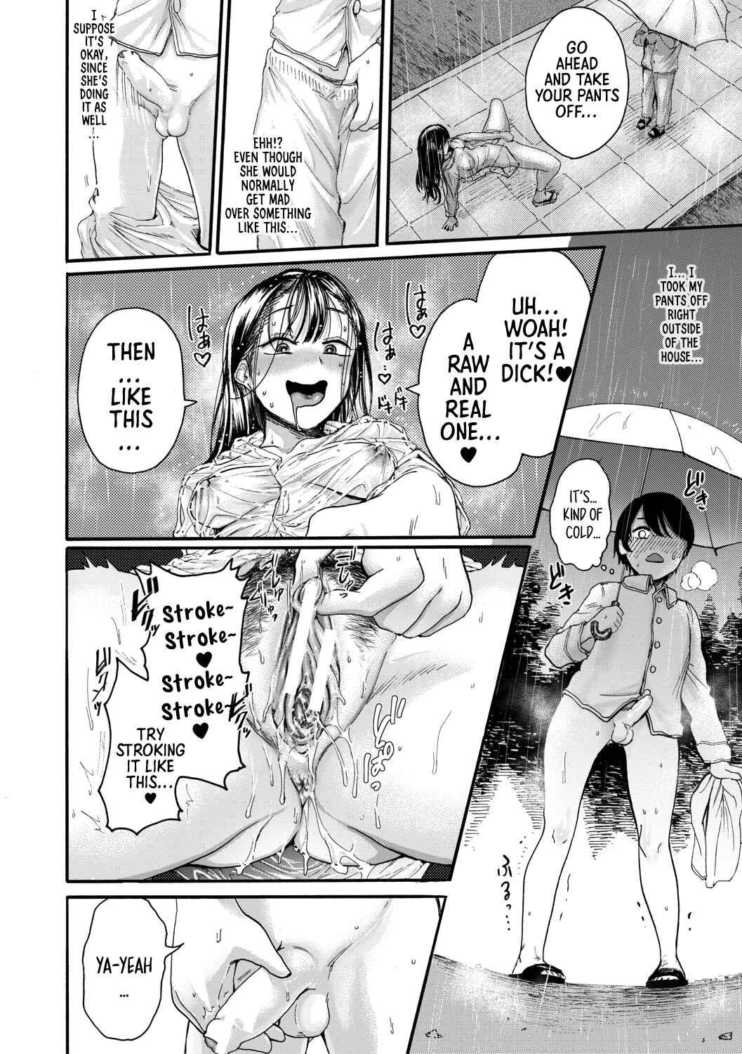 Page 10 Chapter 5 Mijika na Ana to Sao ~Shasei Shitara Iiko Iiko~