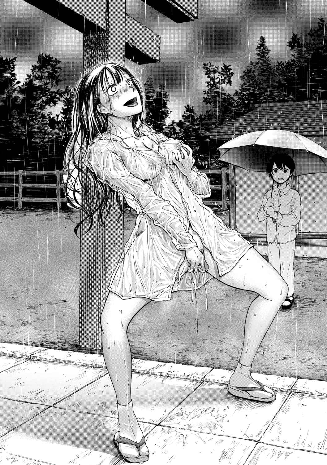 Page 6 Chapter 5 Mijika na Ana to Sao ~Shasei Shitara Iiko Iiko~
