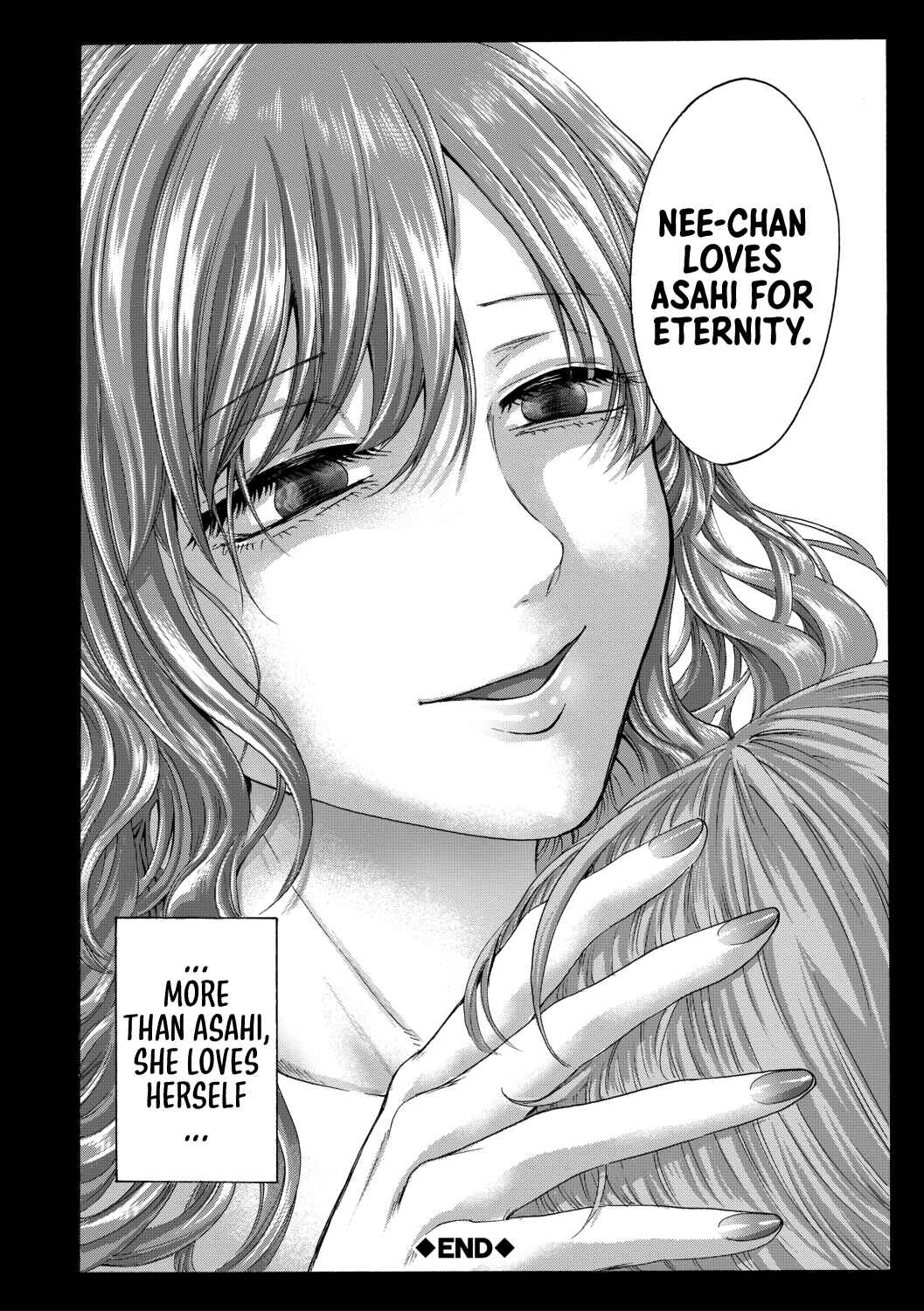 Page 32 Chapter 6 Mijika na Ana to Sao ~Shasei Shitara Iiko Iiko~