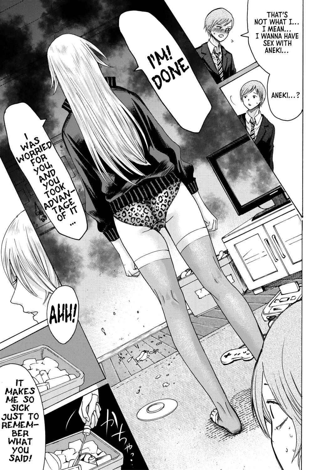 Page 5 Chapter 7 Mijika na Ana to Sao ~Shasei Shitara Iiko Iiko~