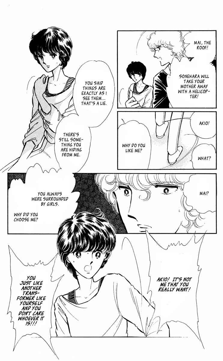 Page 15 Chapter 36 Purple Eyes of Darkness