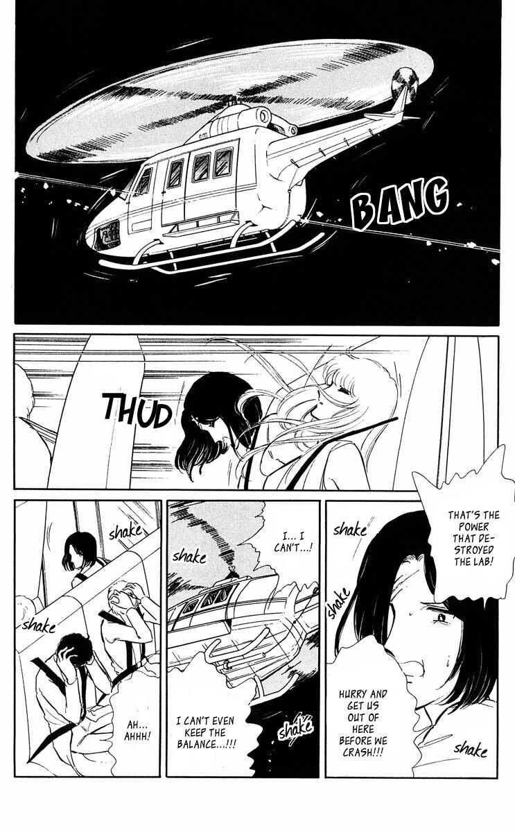Page 22 Chapter 36 Purple Eyes of Darkness