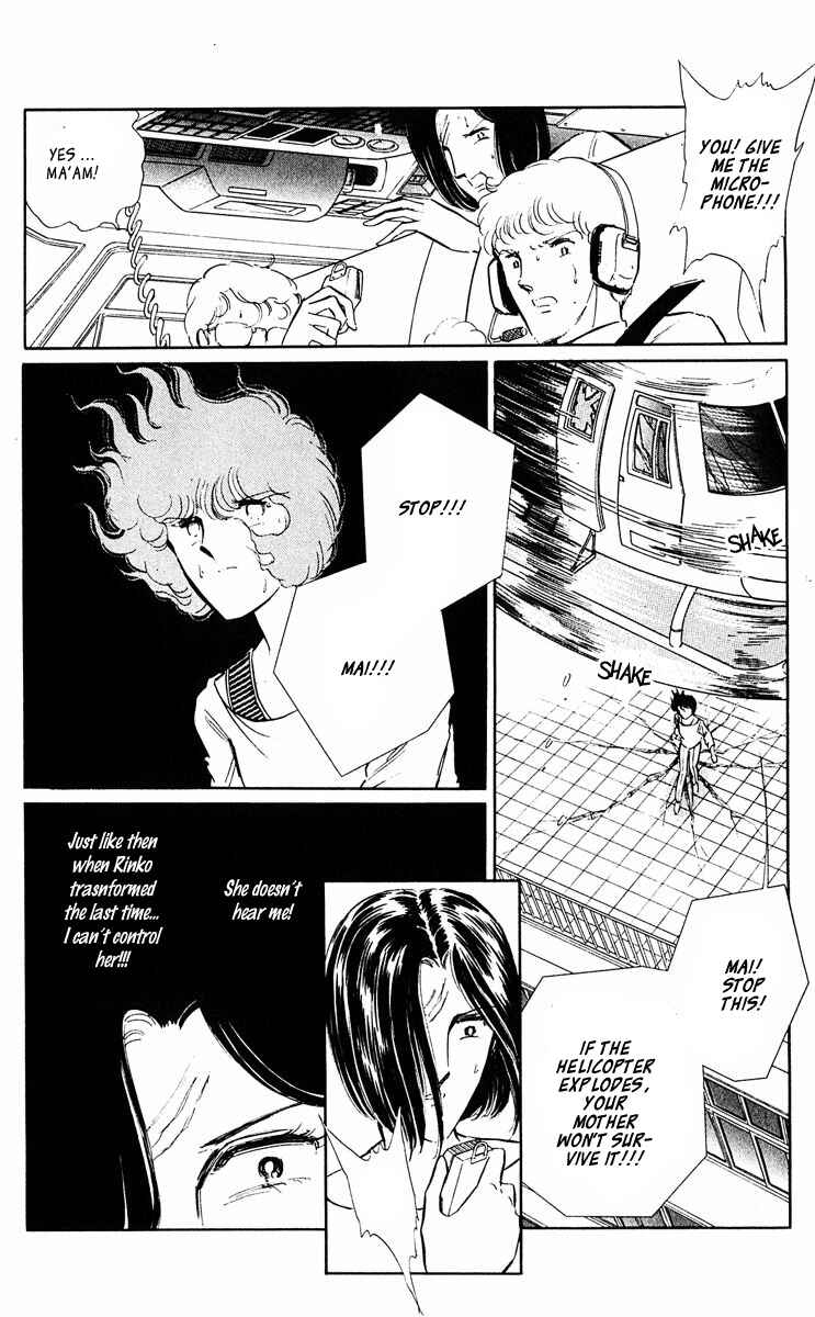 Page 26 Chapter 36 Purple Eyes of Darkness