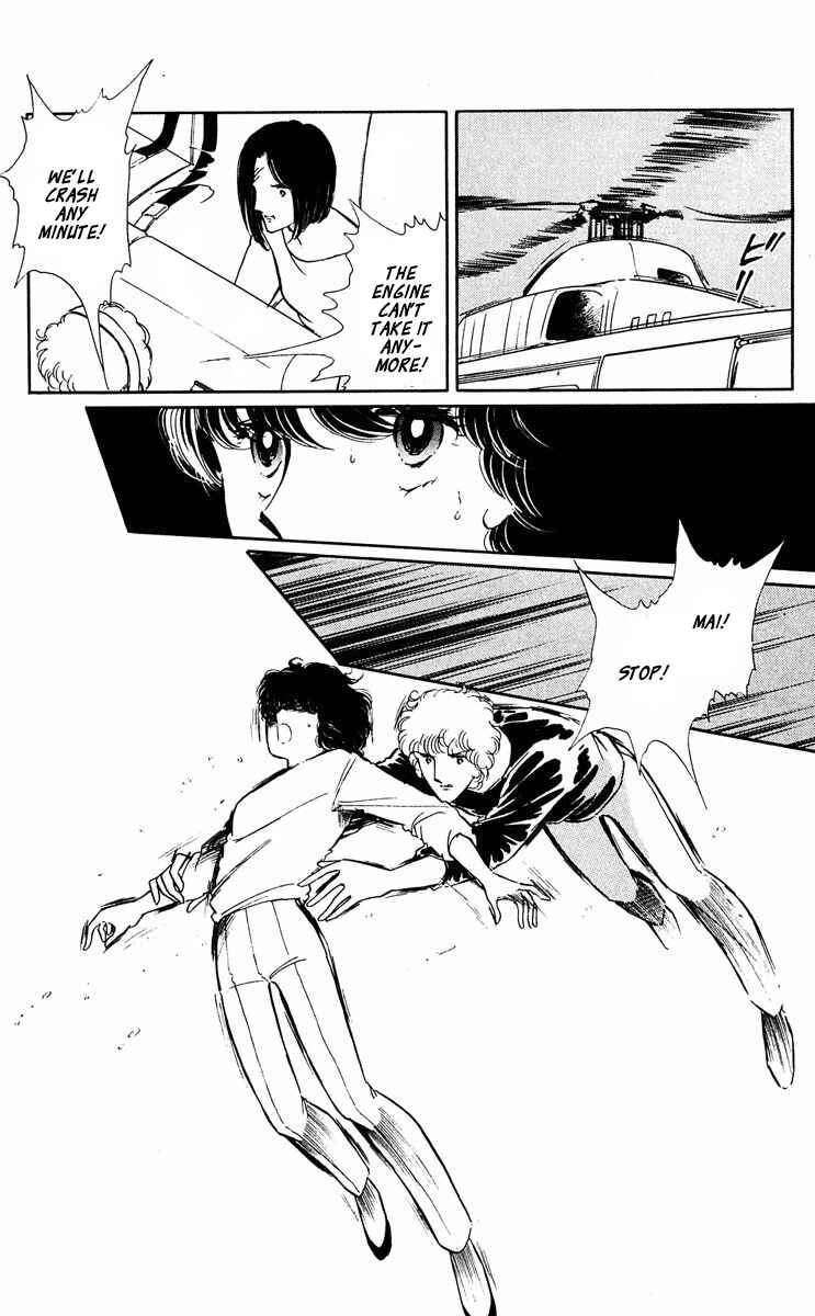 Page 27 Chapter 36 Purple Eyes of Darkness