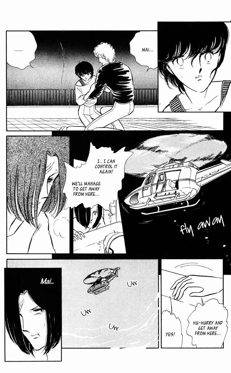 Page 30 Chapter 36 Purple Eyes of Darkness