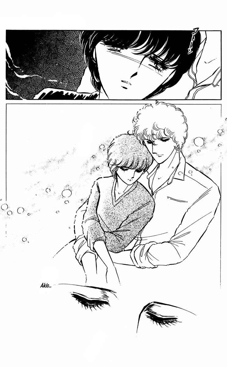 Page 39 Chapter 36 Purple Eyes of Darkness