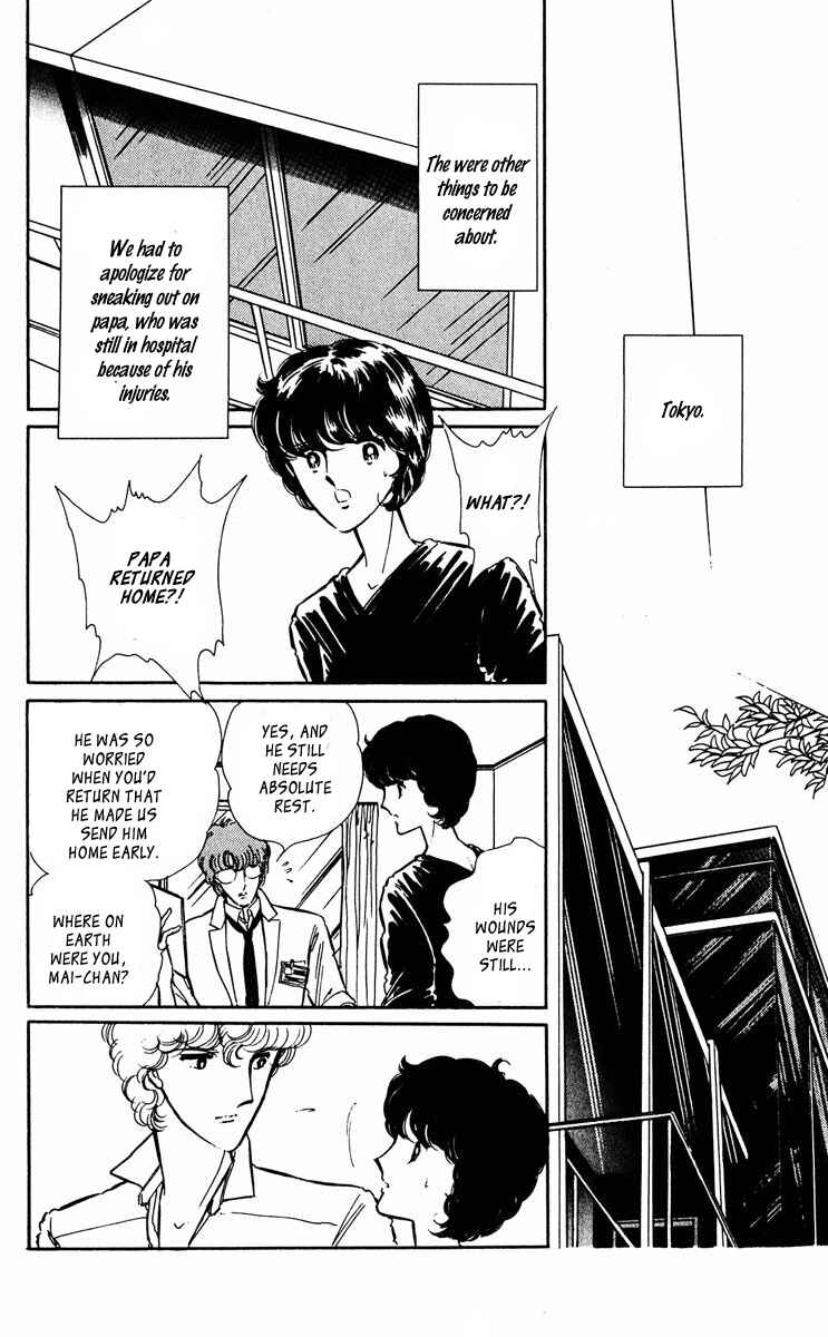 Page 40 Chapter 36 Purple Eyes of Darkness
