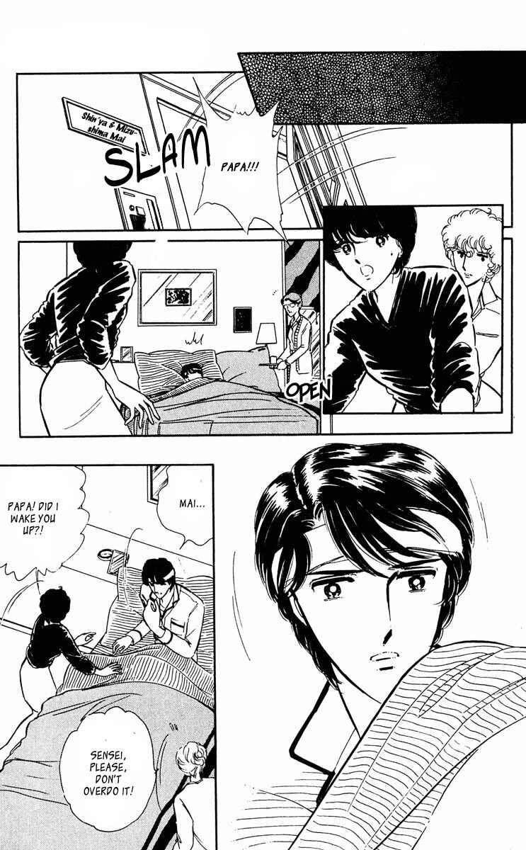 Page 41 Chapter 36 Purple Eyes of Darkness