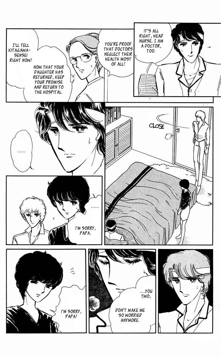 Page 42 Chapter 36 Purple Eyes of Darkness
