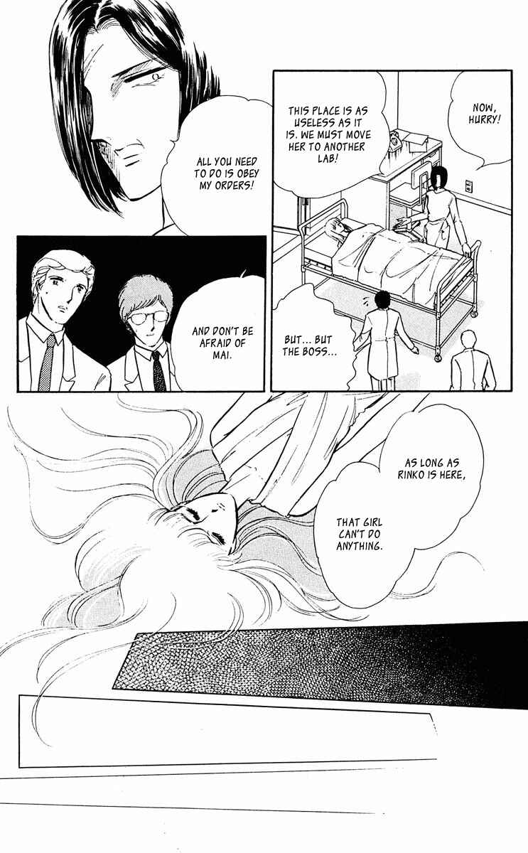 Page 7 Chapter 36 Purple Eyes of Darkness