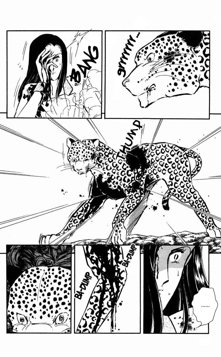 Page 15 Chapter 24 Purple Eyes of Darkness
