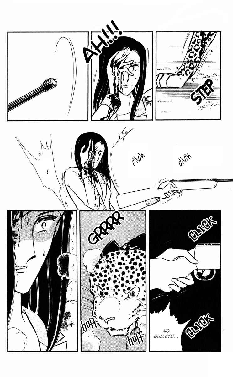 Page 19 Chapter 24 Purple Eyes of Darkness
