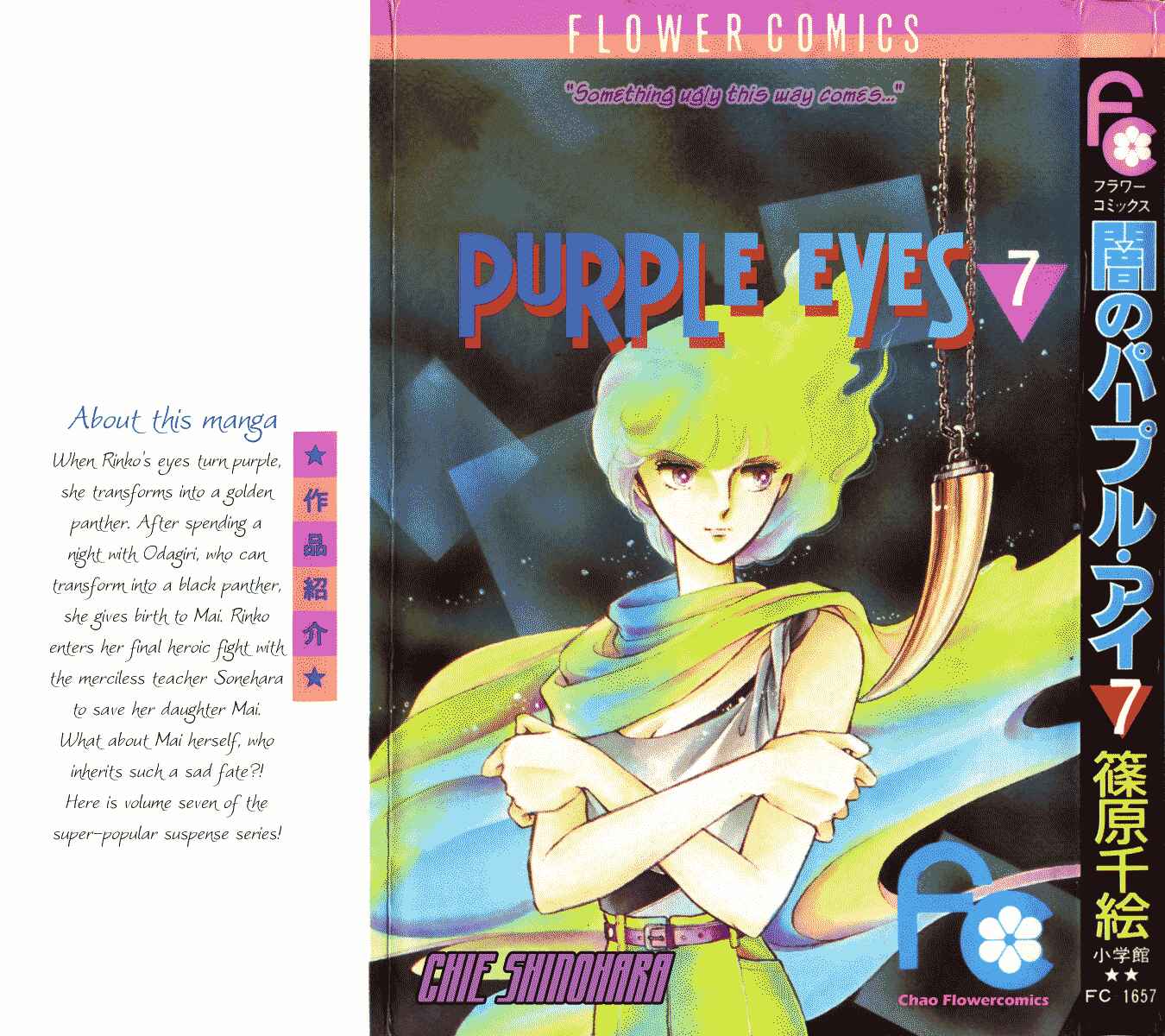 Page 2 Chapter 24 Purple Eyes of Darkness