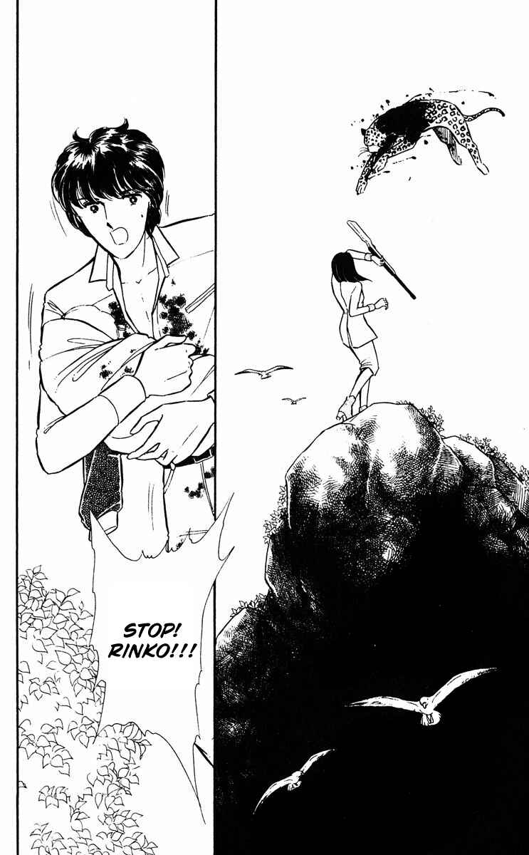 Page 21 Chapter 24 Purple Eyes of Darkness