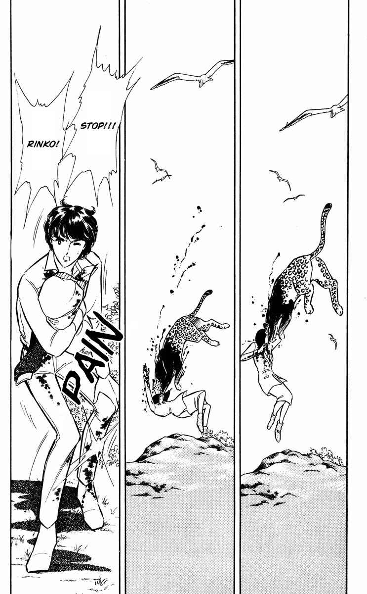 Page 23 Chapter 24 Purple Eyes of Darkness