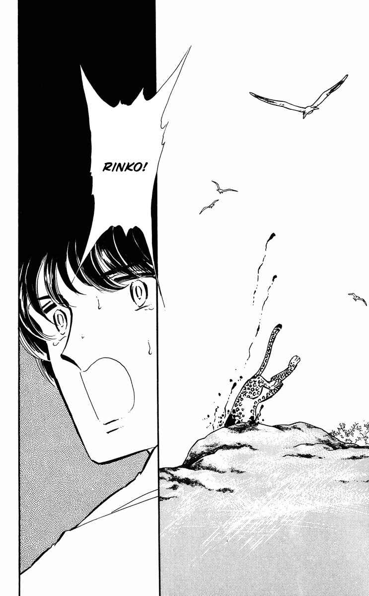 Page 24 Chapter 24 Purple Eyes of Darkness