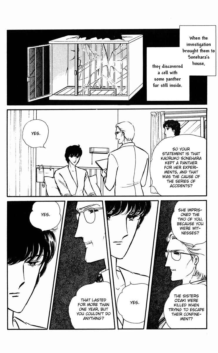 Page 29 Chapter 24 Purple Eyes of Darkness