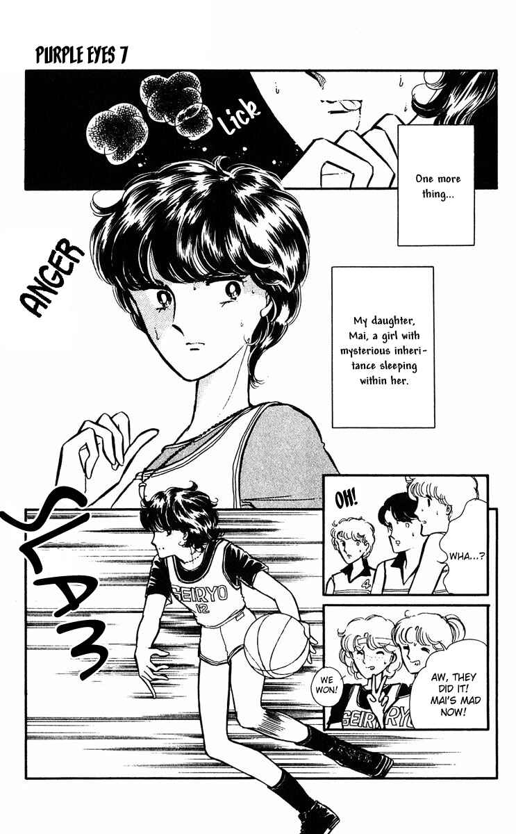 Page 36 Chapter 24 Purple Eyes of Darkness