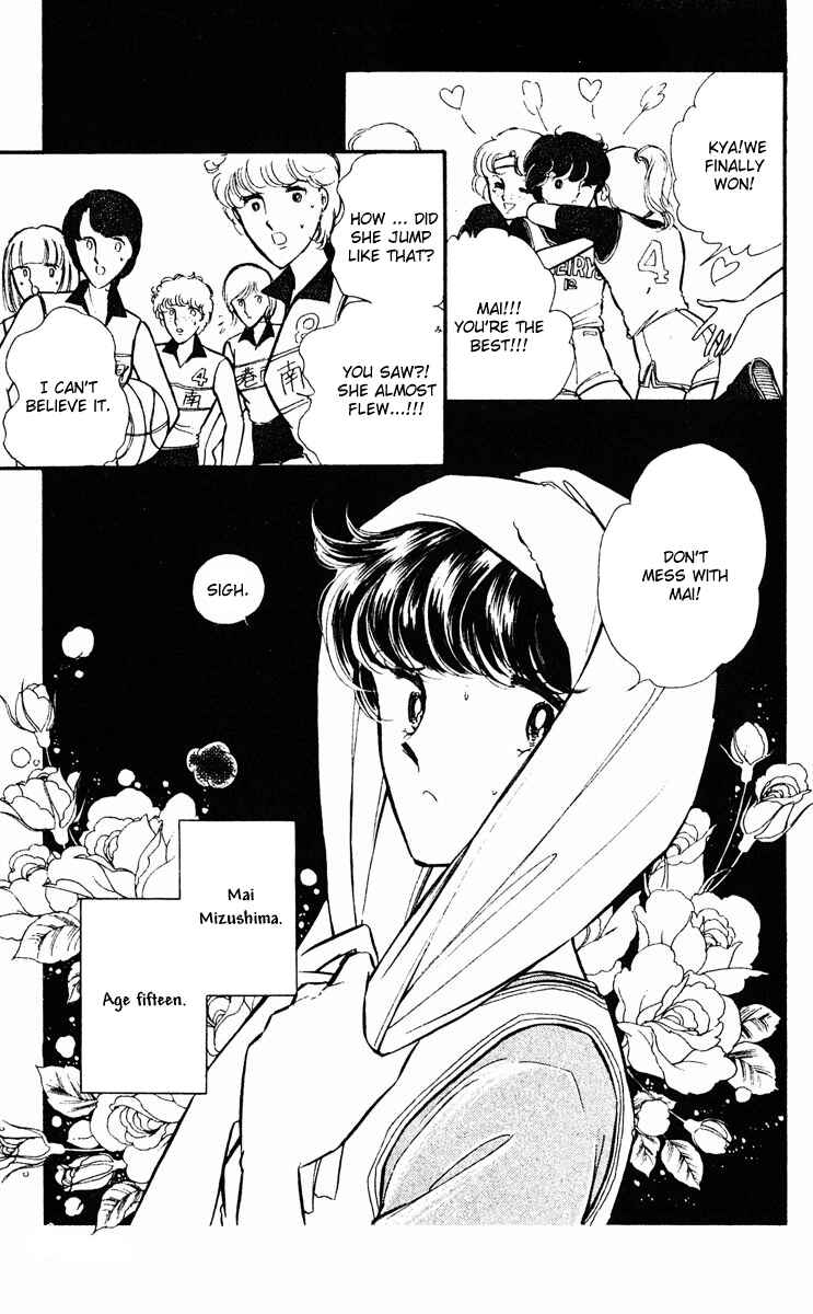 Page 38 Chapter 24 Purple Eyes of Darkness