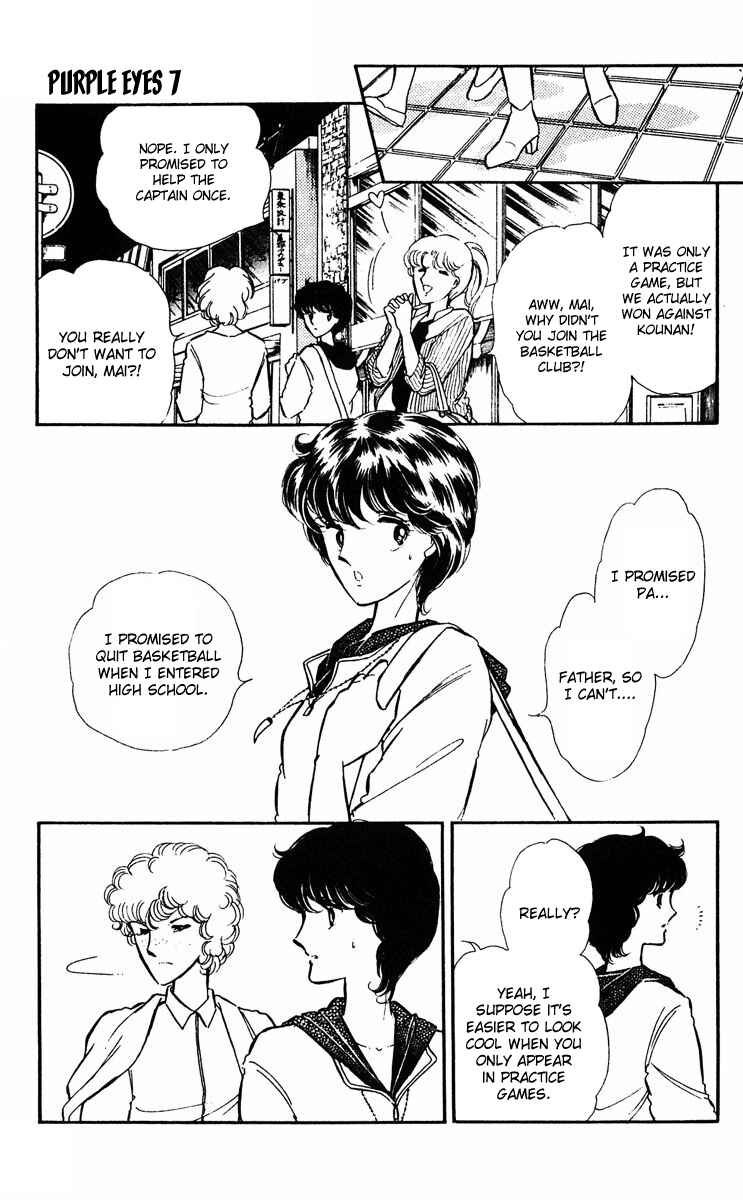 Page 40 Chapter 24 Purple Eyes of Darkness