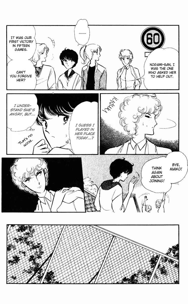 Page 41 Chapter 24 Purple Eyes of Darkness