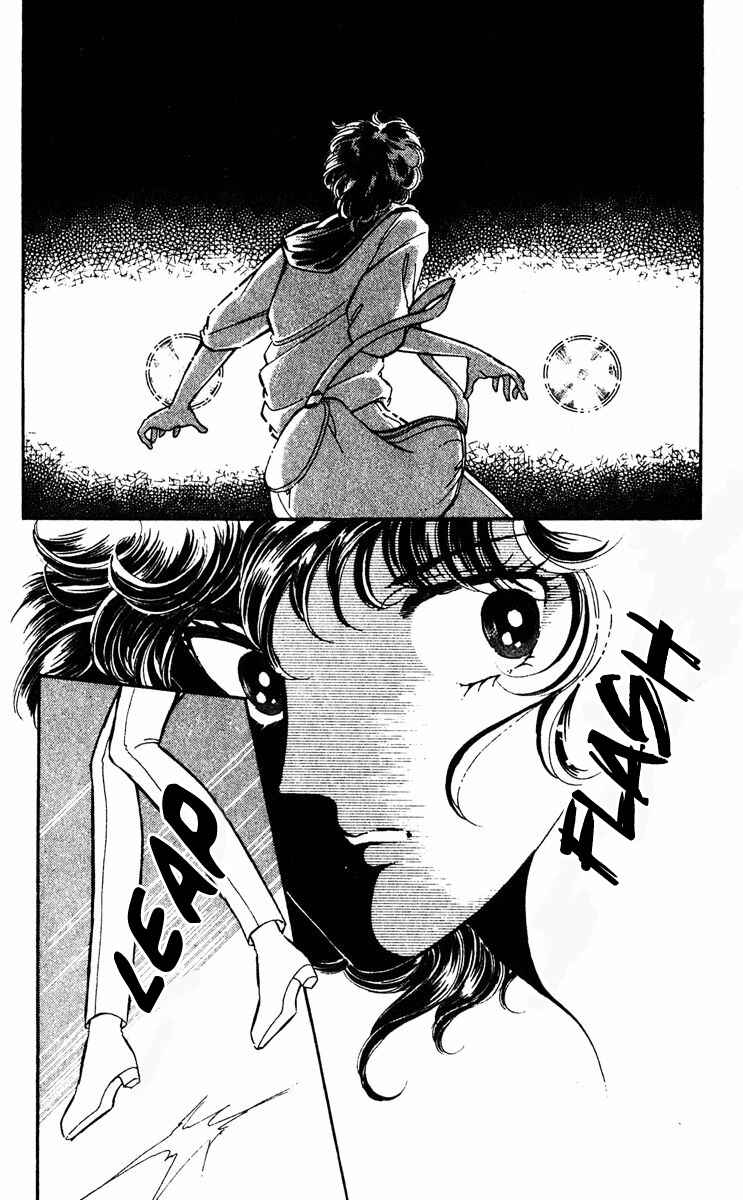Page 49 Chapter 24 Purple Eyes of Darkness