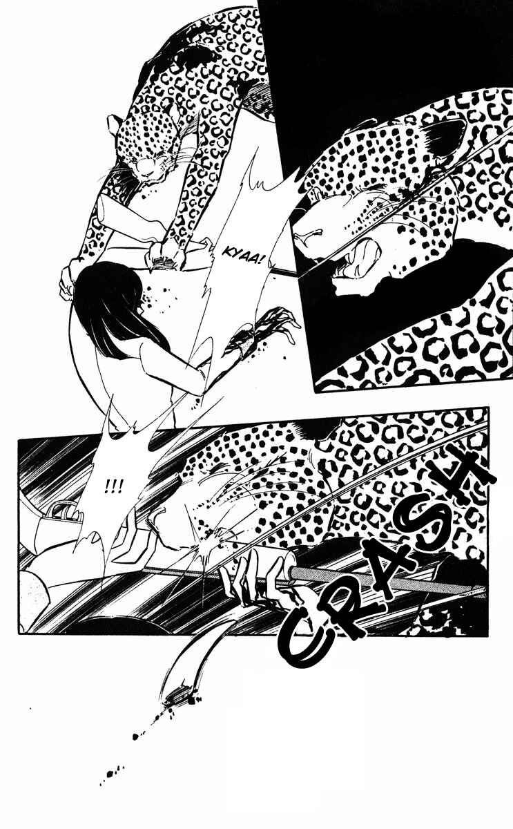 Page 9 Chapter 24 Purple Eyes of Darkness