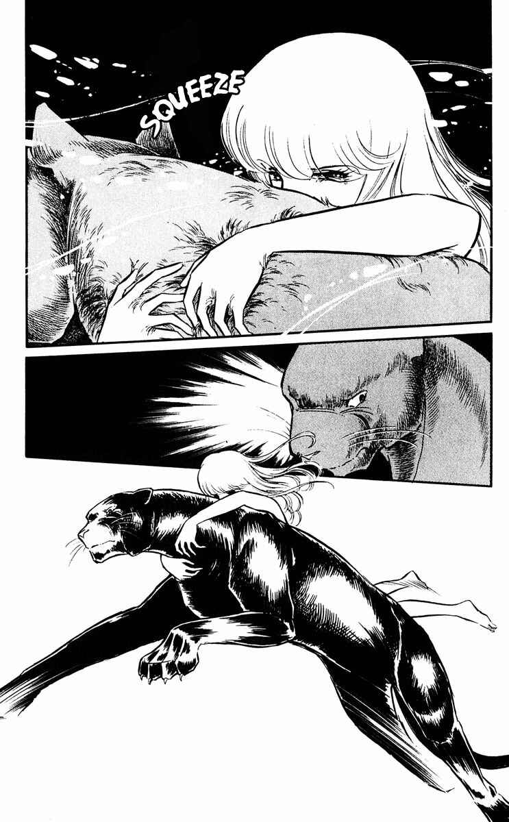 Page 11 Chapter 14 Purple Eyes of Darkness