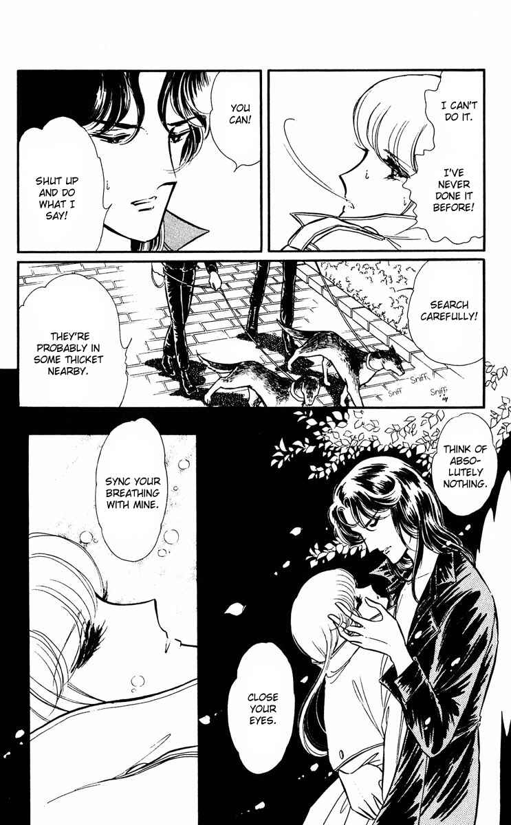 Page 16 Chapter 14 Purple Eyes of Darkness