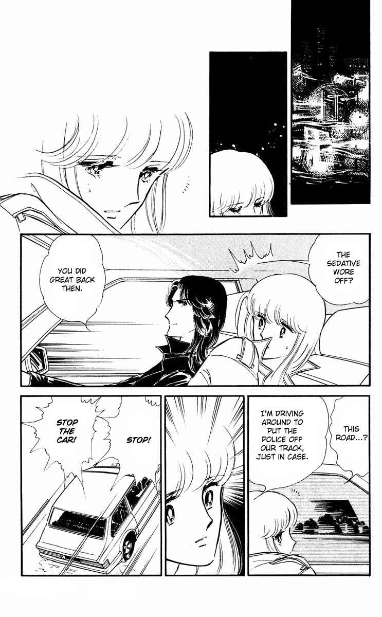 Page 21 Chapter 14 Purple Eyes of Darkness