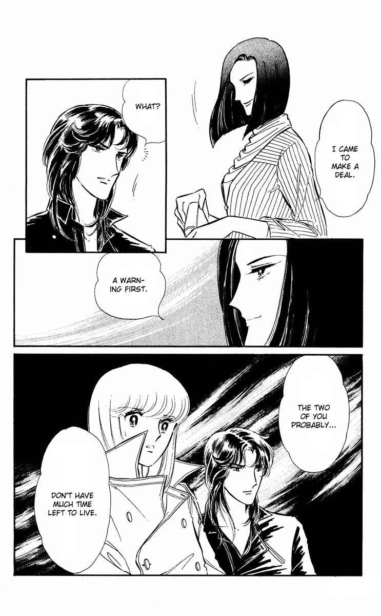 Page 32 Chapter 14 Purple Eyes of Darkness