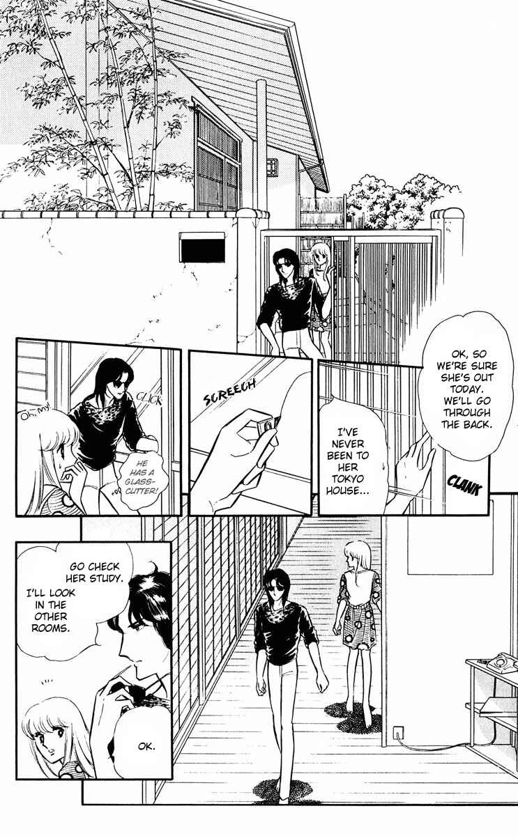 Page 48 Chapter 14 Purple Eyes of Darkness