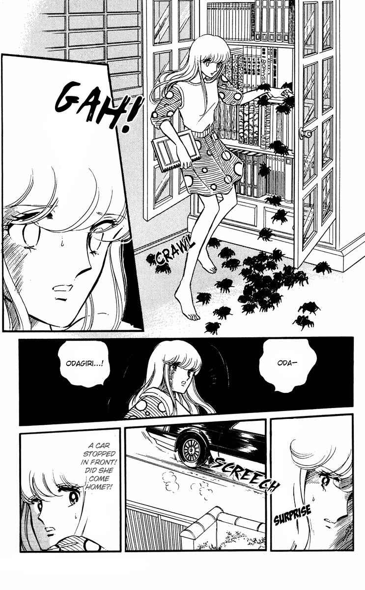 Page 51 Chapter 14 Purple Eyes of Darkness