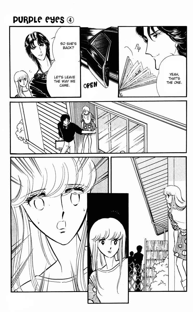 Page 53 Chapter 14 Purple Eyes of Darkness