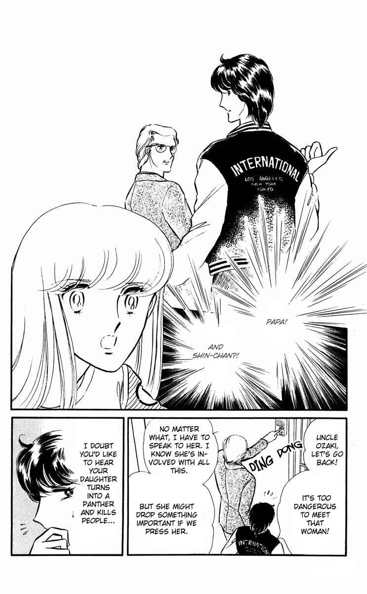 Page 54 Chapter 14 Purple Eyes of Darkness