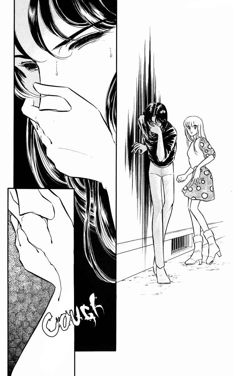 Page 56 Chapter 14 Purple Eyes of Darkness