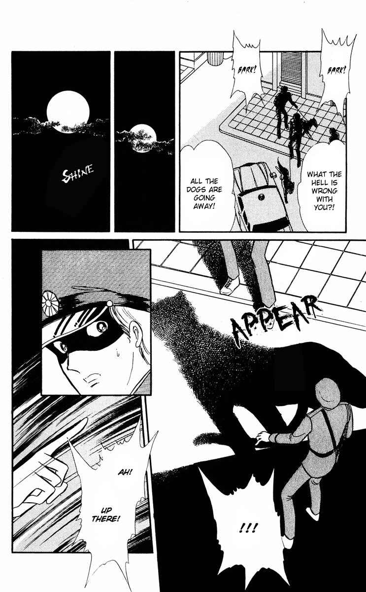 Page 6 Chapter 14 Purple Eyes of Darkness